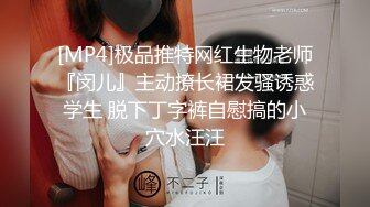 湖南株洲 猥琐男借帮女童爬滑梯时趁机猥亵 很多小女孩都中招了 警方已介入调查！