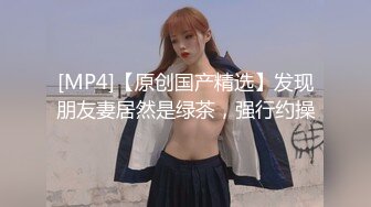 给极品女友找男技师推油，被技师搞爽了居然接吻了。