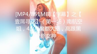 外围YQ-洋大葱平安夜主播圣诞节的礼物