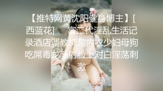 草我的骚货老婆