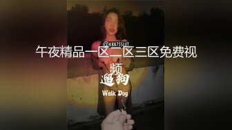 深圳妹子，有手势验证