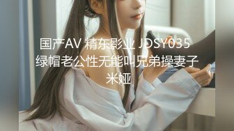 【新速片遞】&nbsp;&nbsp;热门 人妖 · Ts姚梦然 ·❤️ 娇小玲珑可爱型，被东北哥哥无套肏，舌吻吃鸡舔屁眼，浓浓的液体迸发！[437M/MP4/19:10]