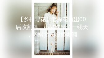 李小璐《天浴》高清完整版