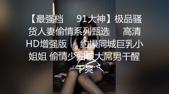 【果条果贷特别档】❤️全是在校学妹10人次 (5)