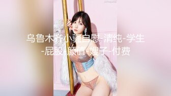 熟女自扣