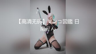 STP25878 最新推特网红美少女『工口糯米姬』大尺度新作-与尼酱的模拟做爱Sex 美臀粉穴 高潮呻吟