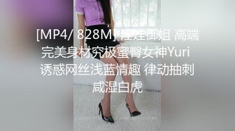 [MP4]天美传媒-进行肉体服务の情色发廊 极品S服务 白嫩美女陈以宣