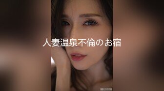 [2DF2]我怀疑这对男女是偷情 男的干完就走了 - [MP4/64MB][BT种子]