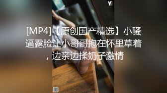 陌陌聊到的骚逼阿姨，奶子不小，得劲！