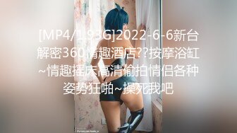 干丰润的老婆