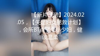 中学情侣开房性爱，花季美少女第一次玩肛交，全程尖叫不断