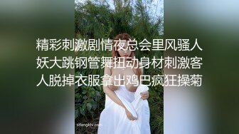 听下母狗和主人的对白吧