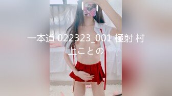 パコパコママ 100822_716 夫に電話をさせながら人妻をハメる ～気分も絶頂の生ハメ中に…～細田さなえ