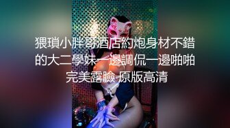 ★十二月最新流出【 破解摄像头】婚纱摄影店 多位新娘试婚纱新流出【 破解摄像头】婚纱摄影店 多位新娘试婚纱 (5)