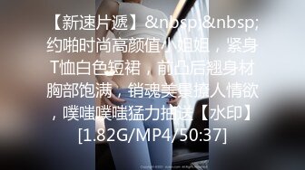 [MP4]91制片厂-穿越到王者荣耀的世界第二集 -谢语彤