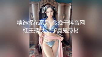 学妹变榨汁姬你们有责任评论她会看。别夸她了。差点被坐断