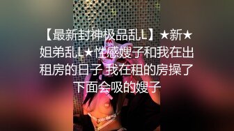 三十多岁如狼似虎极品美少妇,一次约战4青壮男,嘴里吃一个,两手各一根,下面在插一根,很难满足