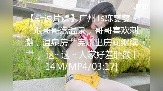 拿掉口罩的瞬间原来这么美【一只小馒头】小美女逐渐放下防备，蜜桃臀白皙可人，被男友啪啪干爽了 (4)