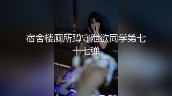 金华东阳熟女口交-1