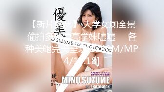 男：我看你还勾不勾搭，老子把你的视频传到网上去。女孩：以后我嫁不出去了怎么办，不能传到网上！