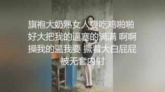 刮完毛狂艹小骚逼叫声大的让人受不了