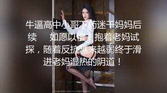 甜美的女人韵味十足的美少妇，身材很棒 做剧烈运动奶子晃呀晃