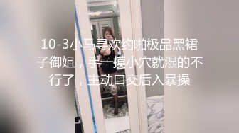 [2DF2]大奶骚逼女友 天天操逼没够 希望找别的男人来一起干她才能满足 高清 [MP4/96.4MB][BT种子]