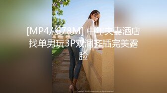 [无码破解]SNIS-330 秘密捜査官の女 偽りの潜入任務 藍沢潤