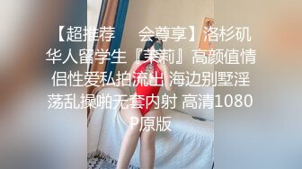 妈妈带女儿一起直播大秀挣钱，全程露脸黑丝情趣