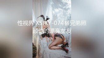 (蜜桃傳媒)(pmc-392)(20230228)為了求職出賣肉體的女大學生-姚宛兒