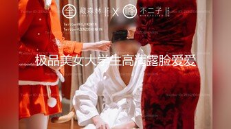 唯美姐姐-SWAG实习女护士-小玲。女性生理结构给柯南上课，温柔细腻的自慰声音，随着高潮声音越来越急喘！