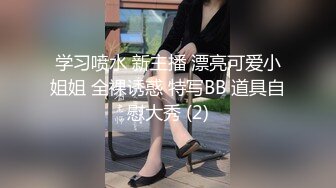 【新片速遞】&nbsp;&nbsp; ✨泰国淫趴皇后「honeytipsy」男女人妖通吃OF多男多女混战实录 黑网袜被帅哥调情摄影师也忍不住加入床战[1.14GB/MP4/26:31]