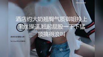 [2DF2]小宝寻花第二场约了个极品颜值苗条长腿美女，口交舔弄上位骑乘抽插猛操呻吟诱人 - [MP4/88.4MB][BT种子]