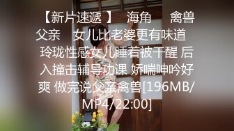 极品网红脸美女大尺度日常私拍流出和集 身材苗条美乳美穴 玉指插粉嫩无毛小穴 很是诱惑