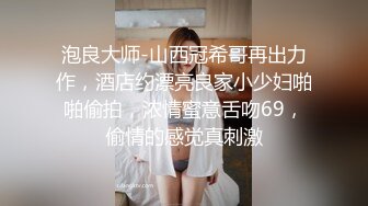 【新片速遞】&nbsp;&nbsp;✨02年蜜桃臀小表妹被调教成小母狗，前戏用足了肛交内射[131MB/MP4/21:35]