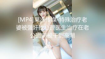 废物小妾女上自嗨