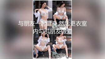 漂亮眼睛双马尾甜美靓女，极品微毛粉嫩美穴，白色丝袜翘起极品美臀掰开，振动棒后入抽插，手指扣穴淫水直流