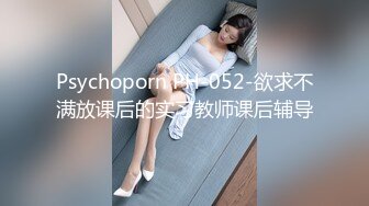 精品小妹儿一进屋就认出老金对他的大屌记忆犹新