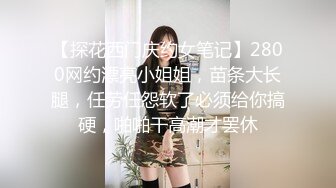 超级淫荡的少妇2