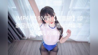 麻豆传媒MDX-0133 近亲乱伦 职业脱衣裸聊-沈娜娜