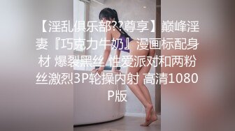 STP23590 你的专属小女友00后嫩妹&nbsp;&nbsp;被两小哥各种3p玩弄&nbsp;&nbsp;双马尾白嫩美乳粉穴&nbsp;&nbsp;双人掰着腿跳蛋震动&nbsp;&nbsp;拉着头