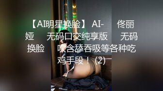 高能预警！极品身材颜值巅峰比女人还女人清纯风T娘【时时】能攻能守约炮真假姐妹3P相当火爆，直男最爱