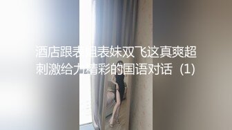 肉感大奶少妇在厨房被后入 撅起大屁屁摇晃着吃鸡等安操