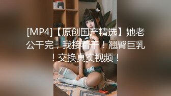 兄弟出差了迷翻他的漂亮老婆??各种姿势玩她的小黑B