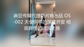 内蒙包头老婆和单男先活动