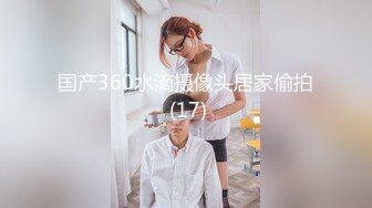 泰国朋克风纹身牙套妹「Elle Iren」OF性爱私拍 微胖巨乳泰妹榨精瘦弱男友 (9)