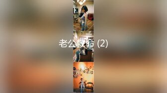 [MP4/ 850M]&nbsp; 请叫我妈妈 如狼似虎后入狂操啪啪作响超刺激带劲真实乱伦