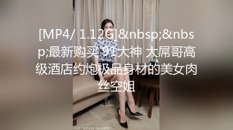 被操到白浆直流的翘臀女郎