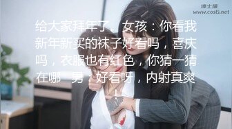 ⚫️⚫️最新门槛福利，青春无敌萝次元露脸小美女【麦麦脆汁鸡】定制，洛丽塔风手指道具疯狂紫薇