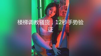 [HD/0.8G] 2024-10-02 星空传媒XKVP-141假戏真做勾引闺蜜老公激情做爱